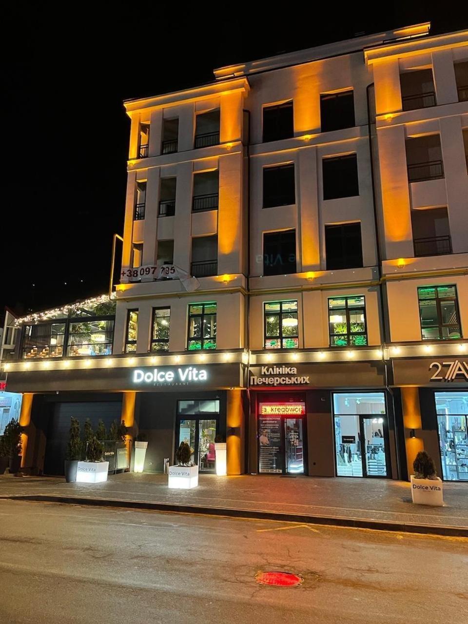 Апартаменты Classic В Жк Империал Truskavets Dış mekan fotoğraf